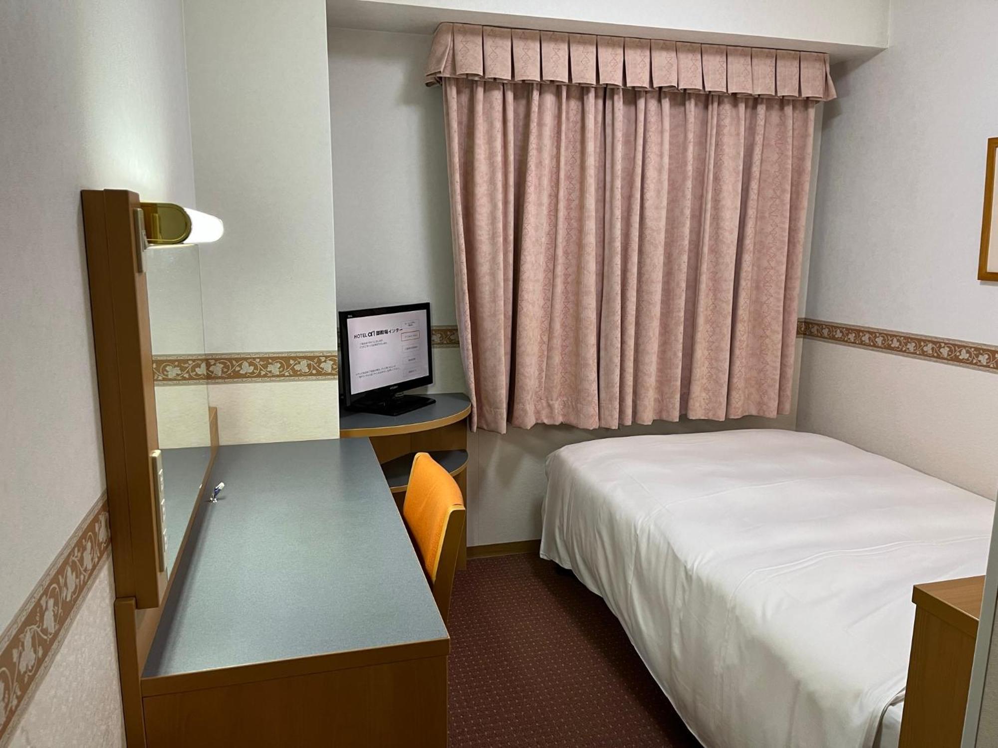 Hotel Alpha-One Gotemba Inter ภายนอก รูปภาพ