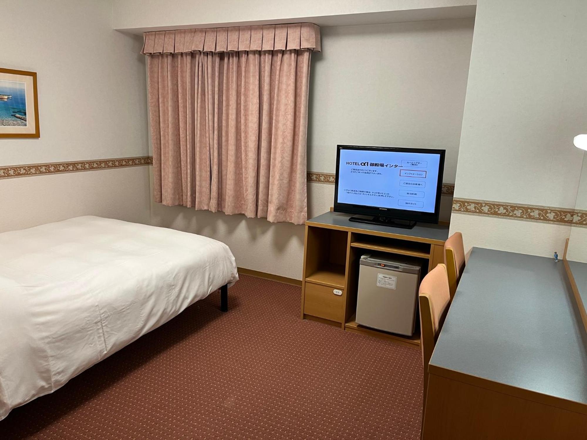 Hotel Alpha-One Gotemba Inter ภายนอก รูปภาพ
